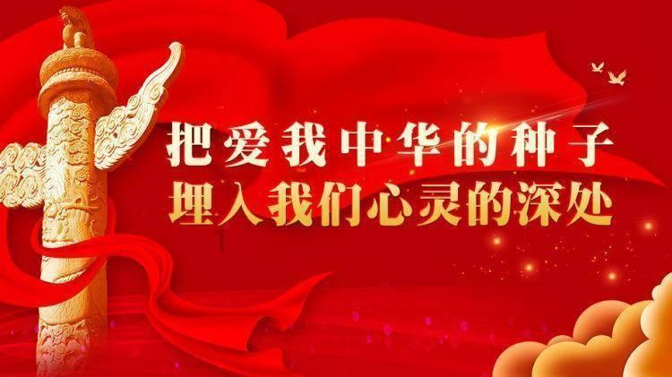 老爹寿司店中文版